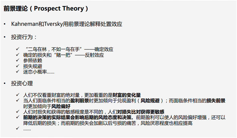 QQ图片20181213143809.png