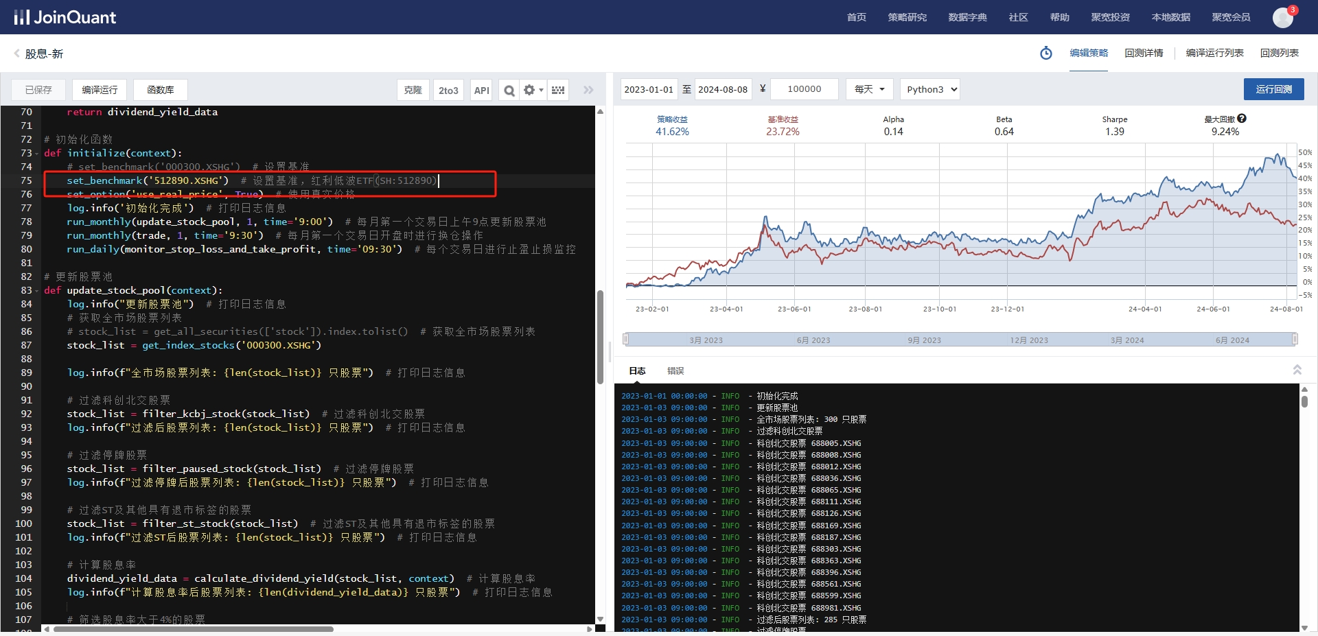 18751961c911d35a22c0149361face9c