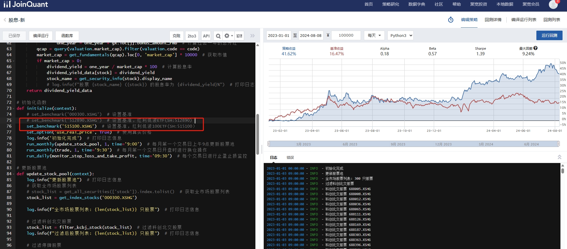 2e8b9b6ed569bc41df4e8e94d2941535