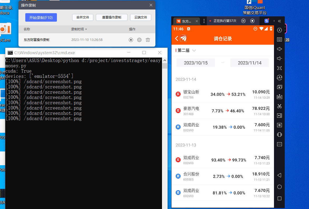 8dcd24d18091d8d1c5f3cec57e34d6c3